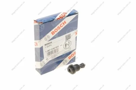 Перепускний клапан BOSCH 1467C45003