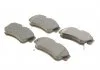 Колодки тормозные дисковые CHRYSLER/DODGE Cruiser/Neon '''F'''1,6-2,4''99-10 BOSCH 0986494029 (фото 2)