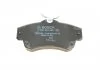 Колодки тормозные дисковые CHRYSLER/DODGE Cruiser/Neon '''F'''1,6-2,4''99-10 BOSCH 0986494029 (фото 7)
