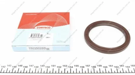 Сальник 76x94x8,5 колінвалу задній Toyota Avensis/Corola/Rav4 1.4/1.6VVT-i/1.8VVT-i 99- CORTECO 15035028B