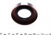 Уплотняющее кольцо, дифференциал CORTECO 19016662B (фото 3)