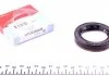 Сальник CORTECO 01033626B (фото 1)