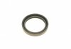 Уплотняющее кольцо, ступенчатая коробка передач, Уплотняющее кольцо, дифференциал, Уплотняющее кольцо, раздаточная коробка CORTECO 12010684B (фото 2)