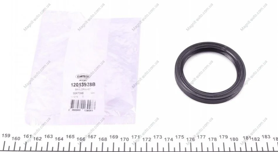 Ущільнення двигуна (55x55x8мм) VW LT 28-35 I, LT 40-55 I 1E-DW 04.75-06.96 CORTECO 12013928B (фото 1)