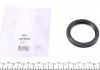 Ущільнення двигуна (55x55x8мм) VW LT 28-35 I, LT 40-55 I 1E-DW 04.75-06.96 CORTECO 12013928B (фото 1)