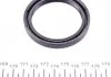Ущільнення двигуна (55x55x8мм) VW LT 28-35 I, LT 40-55 I 1E-DW 04.75-06.96 CORTECO 12013928B (фото 3)