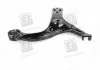 Рычаг передней подвески нижний левый Hyundai Accent/verna 06-/Kia Rio 05-06 (пр-во Mobis) MOBIS 545001E000 (фото 3)