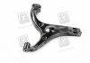 Рычаг передней подвески нижний левый Hyundai Accent/verna 06-/Kia Rio 05-06 (пр-во Mobis) MOBIS 545001E000 (фото 4)
