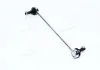 Стійка стабілізатора Suzuki SWIFT 10-; SX4 04-; VITARA 15- (вироб-во Jakoparts) JAKOPARTS J4968004 (фото 1)