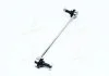 Стійка стабілізатора Suzuki SWIFT 10-; SX4 04-; VITARA 15- (вироб-во Jakoparts) JAKOPARTS J4968004 (фото 2)