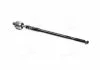 Тяга рулевая Mitsubishi LANCER 07- ; OUTLANDER 06-; ASX (пр-во Jakoparts) JAKOPARTS J4845038 (фото 3)