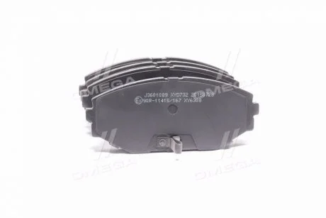 Колодки тормозные Nissan MAXIMA QX 00- (произ-во Jakoparts) JAKOPARTS J3601089
