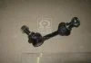 Стойка стабилизатора Honda CIVIC 06- (пр-во Jakoparts) JAKOPARTS J4974032 (фото 2)