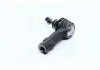 Наконечник рульової тяги Mitsubishi (вироб-во Jakoparts) JAKOPARTS J4825007 (фото 2)
