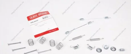 Пружинки зад. колодок, 97-08 (тип Lucas) (203x39mm) QUICK BRAKE 105-0777