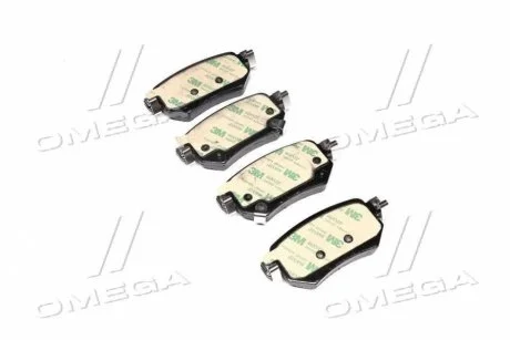 Колодки тормозные дисковые BREMBO P49059