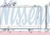 Радіатор охолодження двигуна MAZDA 6 (2003) 2.0 NISSENS 68550 (фото 1)
