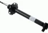 Амортизатор AUDI A4 "R "94-01 "(Gas) SACHS 280 562 (фото 1)