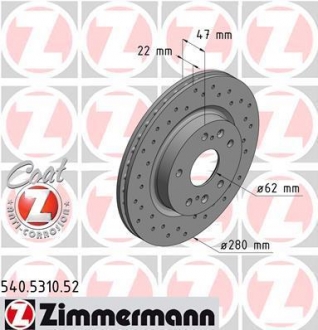 Тормозной диск ZIMMERMANN 540.5310.52 (фото 1)