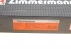Диск гальмівний (з алюмінієвою маточиною) ZIMMERMANN 150.2917.32 (фото 8)