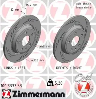 Диск тормозной BLACK Z ZIMMERMANN 100.3333.53