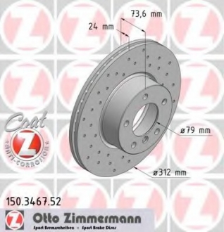 Тормозной диск ZIMMERMANN 150.3467.52 (фото 1)