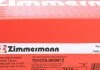 Диск гальмівний SPORT Z ZIMMERMANN 590.2816.52 (фото 7)