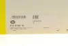 Маховик FORD (без упаковки)(пр-во Luk) LuK 415 0180 10 (фото 6)