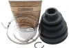 Пыльник ШРКШ внутренний TOYOTA FEBEST 0115-ACA33RT (фото 1)