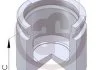 Поршень, корпус скобы тормоза SEINSA D02562 AUTOFREN D0 2562