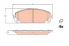 Тормозные колодки, дисковые. TRW GDB2094 (фото 1)
