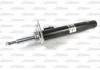 Амортизатор передн лів BMW 3 (E46) 1.8-3.0D 02.98-12.07 MAGNUM TECHNOLOGY AGB033MT (фото 2)