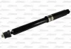 Амортизатор MAGNUM TECHNOLOGY AGX056MT (фото 2)