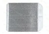 Теплообменник, отопление салона THERMOTEC D6V003TT (фото 2)