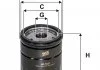 Фильтр масляный CITROEN JUMPER III, PEUGEOT BOXER III 2.2 HDI 06- (пр-во WIX-FILTERS) WIX FILTERS WL7527 (фото 1)
