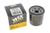 Фільтр оливний Dacia Dokker, Duster I/II, Lodgy, Lada X-Ray, Renault Captur, Clio IV, Dokker, Duster I/II, Espace V, Fluence, Kadjar, Koleos II WIX WIX FILTERS WL7537 (фото 4)