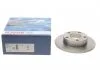 Тормозной диск AUDI VW A4, A4 Quattro Passat, Passat Variant R BOSCH 0986478888 (фото 1)