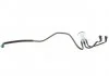 Топливный фильтр бенз CHRISLER Voyager ''2.0-3.8i''94-00 BOSCH F026403021 (фото 6)