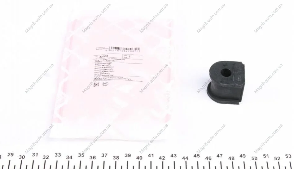 Втулка стабилизатора HONDA Civic "R D=10mm "05-12 FEBI BILSTEIN 42065 (фото 1)