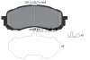Тормозные колодки SUBARU Impreza "F "00>> TEXTAR 2437201 (фото 2)