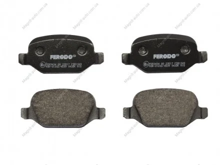 Колодки тормозные дисковые FERODO FDB1349