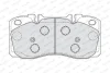 Колодки тормозные дисковые FERODO FVR4038 (фото 2)