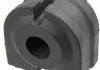 Втулка стабілізатора BMW 5(E60,E61) "F D=24,6mm "03-11 LEMFORDER 39081 01 (фото 1)