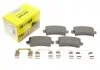 Комплект тормозных колодок задн., BUICK LA CROSSE CADILLAC XTS CHEVROLET MALIBU OPEL INSIGNIA A, INSIGNIA A COUNTRY SAAB 9-5 1.4-3.6 07.08- TEXTAR 2442102 (фото 1)