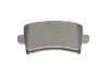 Комплект тормозных колодок задн., BUICK LA CROSSE CADILLAC XTS CHEVROLET MALIBU OPEL INSIGNIA A, INSIGNIA A COUNTRY SAAB 9-5 1.4-3.6 07.08- TEXTAR 2442102 (фото 4)