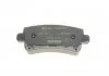 Комплект тормозных колодок задн., BUICK LA CROSSE CADILLAC XTS CHEVROLET MALIBU OPEL INSIGNIA A, INSIGNIA A COUNTRY SAAB 9-5 1.4-3.6 07.08- TEXTAR 2442102 (фото 5)
