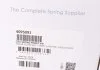 Пружина підвіски передня, VW Tiguan 2,0 TFSI 9/07- / Caddy 1,4 TSI/TGI / 1,6/2,0 TDI 5/15 LESJOFORS 4095091 (фото 6)