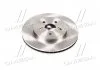 Диск гальмівний TOYOTA LEXUS RX300, 350, 400, 450 передн. (виробництво SANGSIN) Hi-Q (SANGSIN) SD4033 (фото 1)