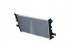 Радиатор NRF 50562 (фото 3)