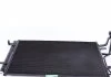 Радиатор кондиционера EASY FIT, HYUNDAI i30 06- NRF 35963 (фото 1)